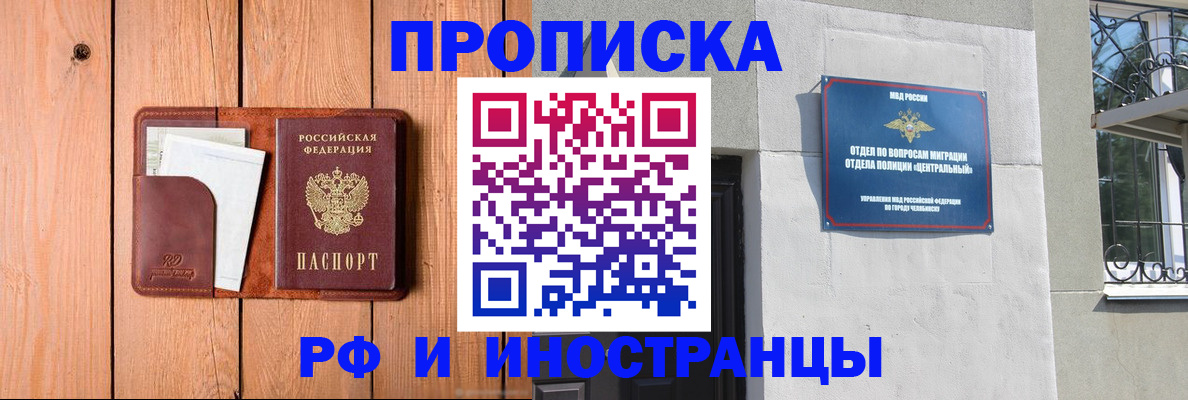 форма 3 в Татарстане